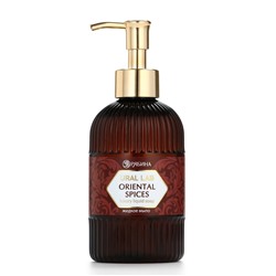 Мыло для рук жидкое, парфюмированное, с ароматом oriental spices, 300 мл, URAL LAB