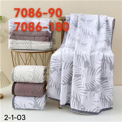 Банные полотенца 6шт