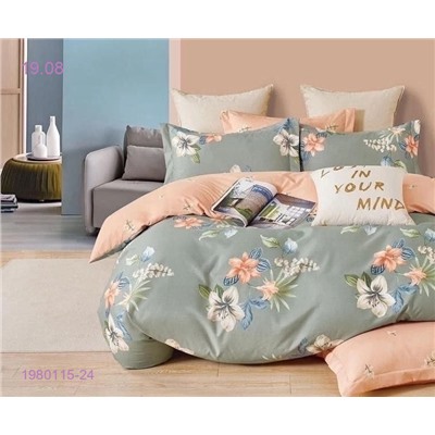 ЕПБ  ВОРИС- БРОНЬ 1980115-24