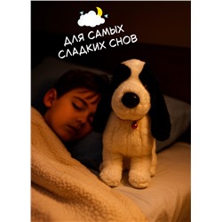 Мягкая плюшевая игрушка собака 25 см, черно- белая