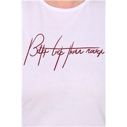 Тедита - футболка бордовый