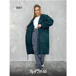 Альпака 1850319-2