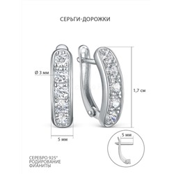 Серьги из серебра с фианитами родированные 925 пробы S2180951010р