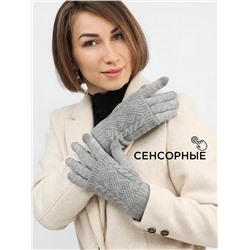 Перчатки женские сенсорные Kim Lin