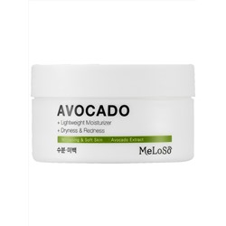 520759 Dr.MeLoSo Крем для лица с экстрактом авокадо отбеливающий / Avocado Whitening Cream, 100 мл