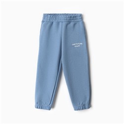 Костюм детский (лонгслив, брюки) KAFTAN Future, размер 36 (134-140 см), голубой