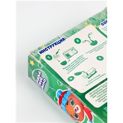 УЦЕНКА Набор «Мыло своими руками. Снежинка» МИКС 1 форма