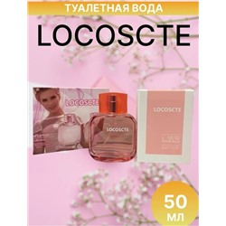 Парфюм #22881717