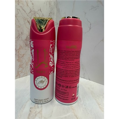 Дезодорант #22916435