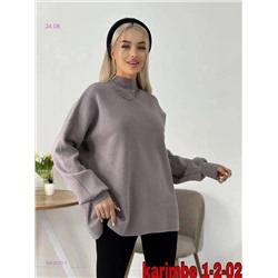 Кофта 1983620-1