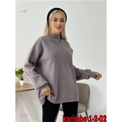 Кофта 1983620-1