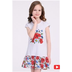 Платье АПРЕЛЬ, 859254