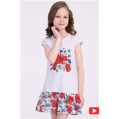 Платье АПРЕЛЬ, 859254