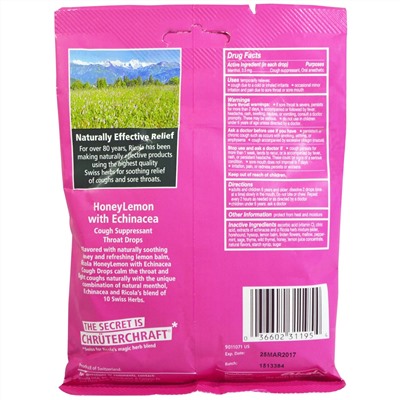 Ricola, HoneyLemon, средство от кашля с эхинацеей, 19 драже
