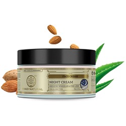 Khadi Natural Ночной Травяной Крем 50 г