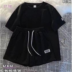 Костюм 1984623-2