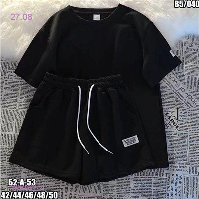 Костюм 1984623-2