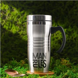 Термокружка «Man rules», 450 мл