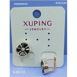 Серьги #23059821