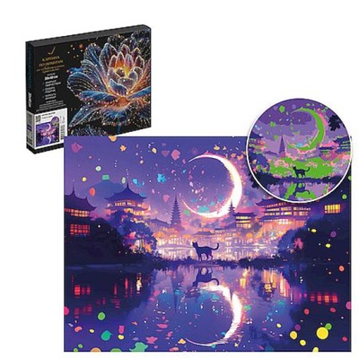 Картина по номерам со светящимися красками 30х40 см "ПРОГУЛКА ПОД ЛУНОЙ" живопись с красками и кистью 71296 Феникс