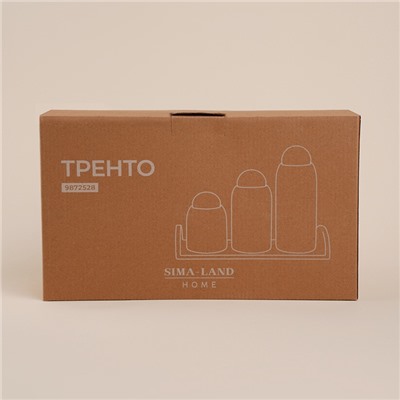 Банки для сыпучих SL Home «Тренто», 450/700/900 мл, набор 3 шт., на деревянной подставке, фарфор, белые