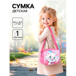 Сумка детская для девочки через плечо 19.5×14.5×7 см, Коты аристократы
