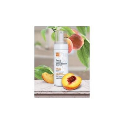 Пенка для умывания для сухой кожи Peach Juice