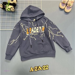 Кофта 1842901-1