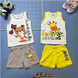 костюм 2056463-2