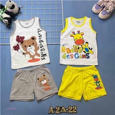 костюм 2056463-2