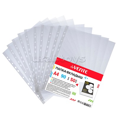 Вкладыш-файл A4 90 мкм, фактура "Апельсиновая корка" 50 шт в уп