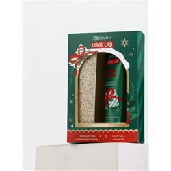 Подарочный набор новогодний Happy New Year: крем для рук и пилочка для ногтей, питание, URAL LAB