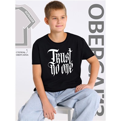 Апрель Футболка 1ПДФК4518001