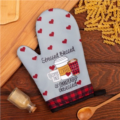 Варежка «Этель» Coffee, 26×16 см, 100% п/э