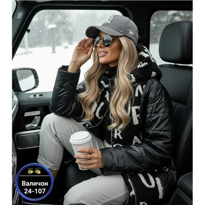 Куртка #23113708