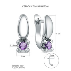 Серьги из серебра с танзанитом родированные 925 пробы с2-527р447