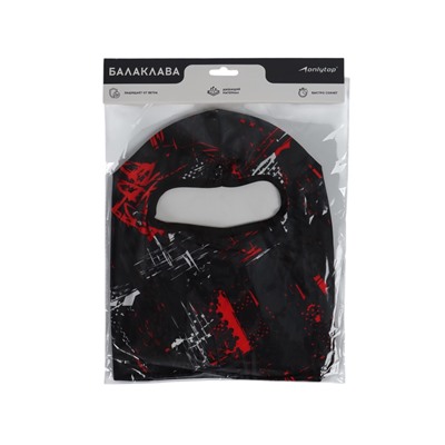 Маска-балаклава Crazy, размер универсальный, чёрная
