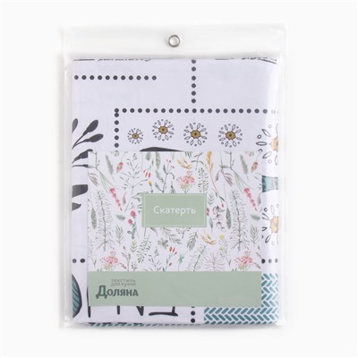 Скатерть «Доляна» Cooking, 137×180 см, 140 г/м²