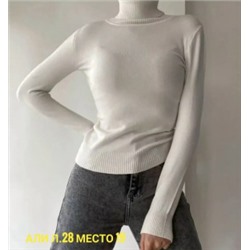 Артикул #23068554