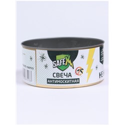Свеча антимоскитная SAFEX