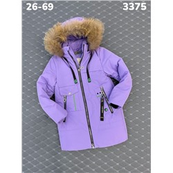 Куртка 3375 фиолетовый