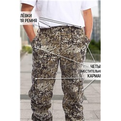 Брюки джоггеры (В ассортименте)