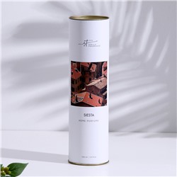 Диффузор ароматический,  "SIESTA", виноград, грейпфрут 100 мл