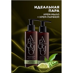 Крем-парфюм для рук и тела Woody Bergamot