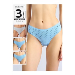 Набор женских трусов INDEFINI, 1227494