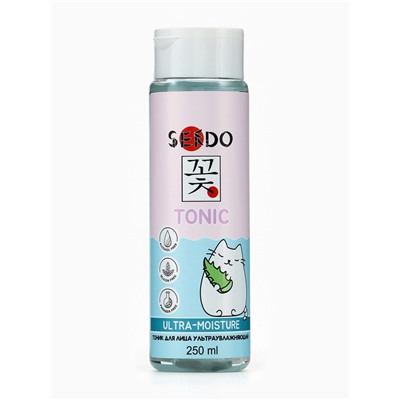 Тоник для лица SENDO ультраувлажняющий ultra moisture face tonic, 250 мл