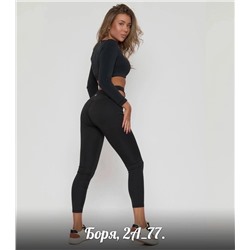 Бесшовные Леггинсы для фитнеса