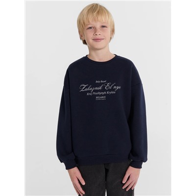 MARK FORMELLE Свитшот 123447