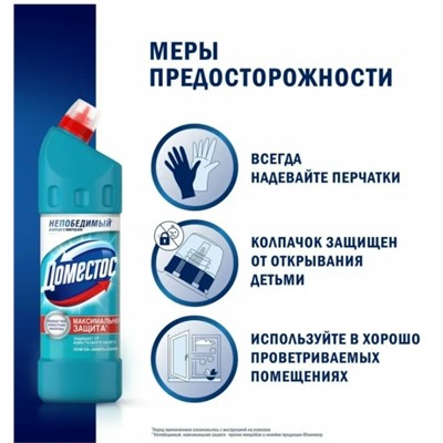 Гель #23326484