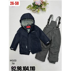 костюм весна 2057128-2